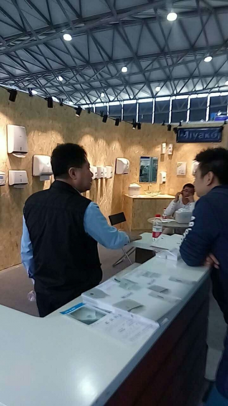 东莞华采上海展览会图片及产品图册