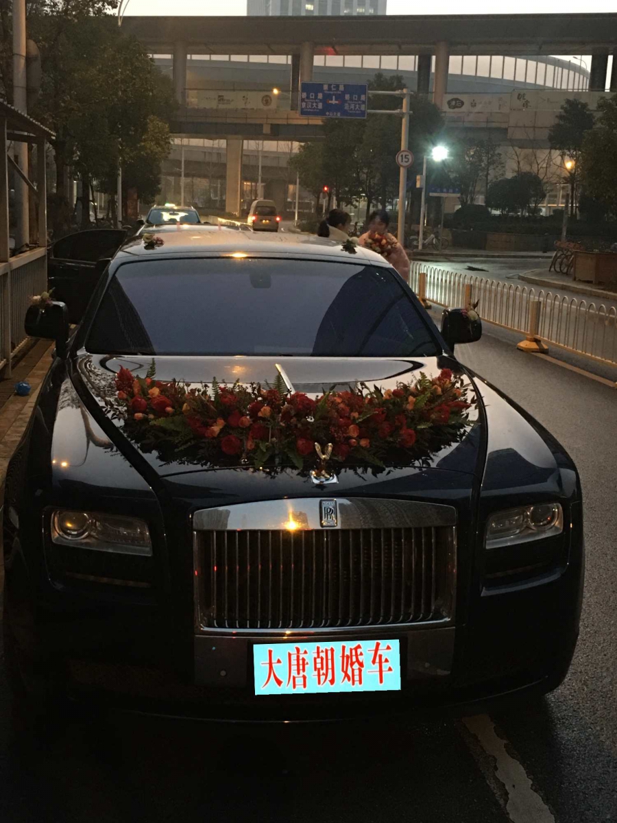 武汉婚车公司专业出租劳斯莱斯高端婚礼车队