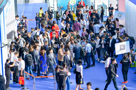 2020届上海国际电子商务及物流包装展览会